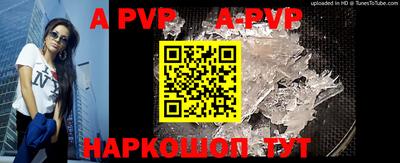 мефедрон VHQ Усть-Джегута