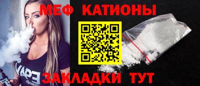 сатива Уссурийск