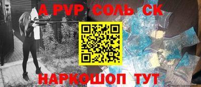 мефедрон мука Усть-Илимск