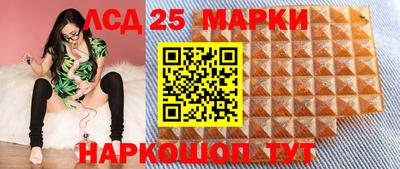 мефедрон мука Усть-Илимск