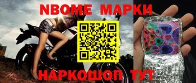 мефедрон мука Усть-Илимск