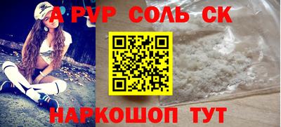 мефедрон мука Усть-Илимск