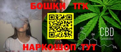 мефедрон VHQ Усть-Джегута
