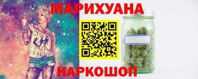 мефедрон мука Усть-Илимск