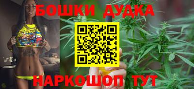 мефедрон VHQ Усть-Джегута