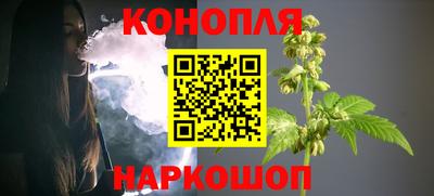 мефедрон мука Усть-Илимск