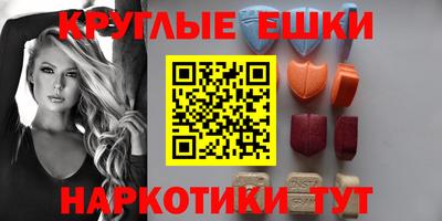 сатива Уссурийск