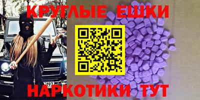сатива Уссурийск