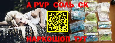 мефедрон мука Усть-Илимск