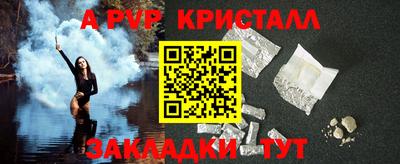 мефедрон мука Усть-Илимск