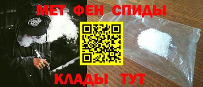 мефедрон мука Усть-Илимск