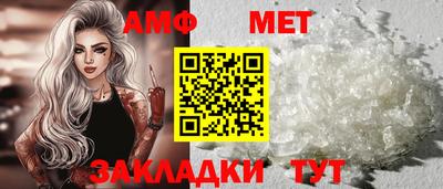 сатива Уссурийск
