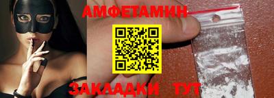 мефедрон мука Усть-Илимск