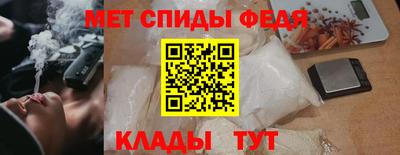 сатива Уссурийск