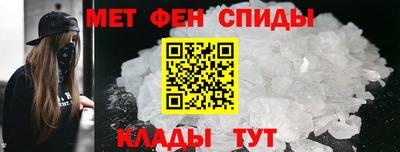 мефедрон мука Усть-Илимск