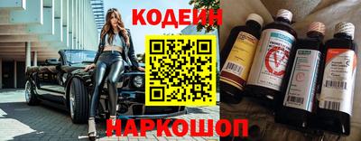 мефедрон мука Усть-Илимск