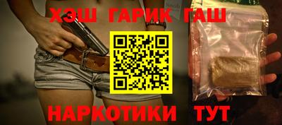 мефедрон мука Усть-Илимск