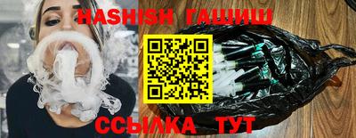 мефедрон мука Усть-Илимск